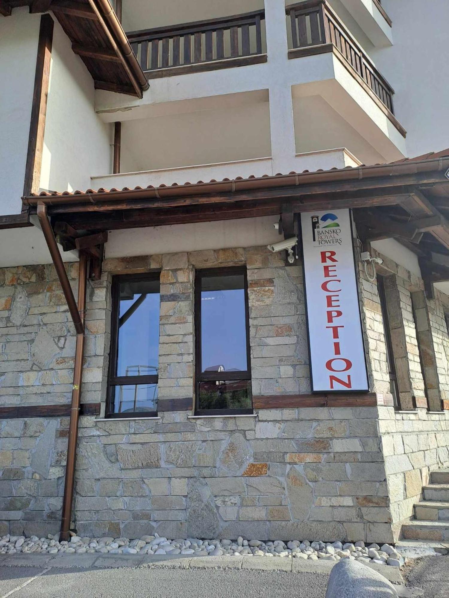 Royal Towers T&k Μπάνσκο